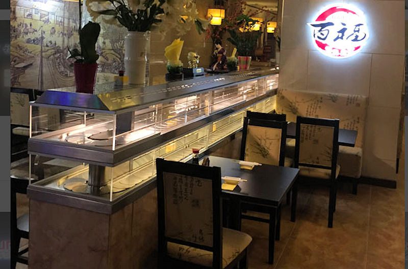 Baifu byder både på kinesiske retter og Running Sushi